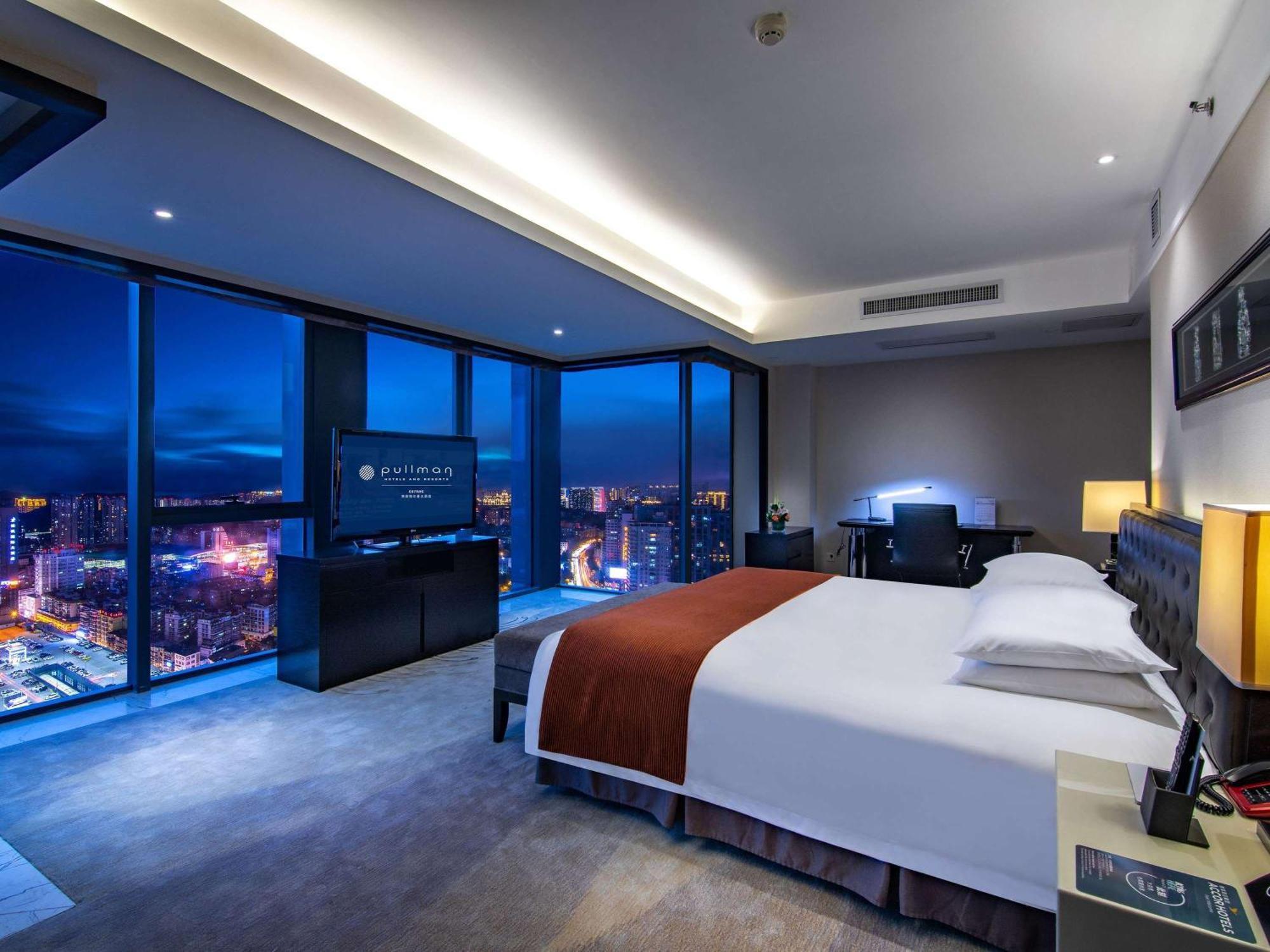 Pullman Guiyang Hotel Guiyang  Exterior foto