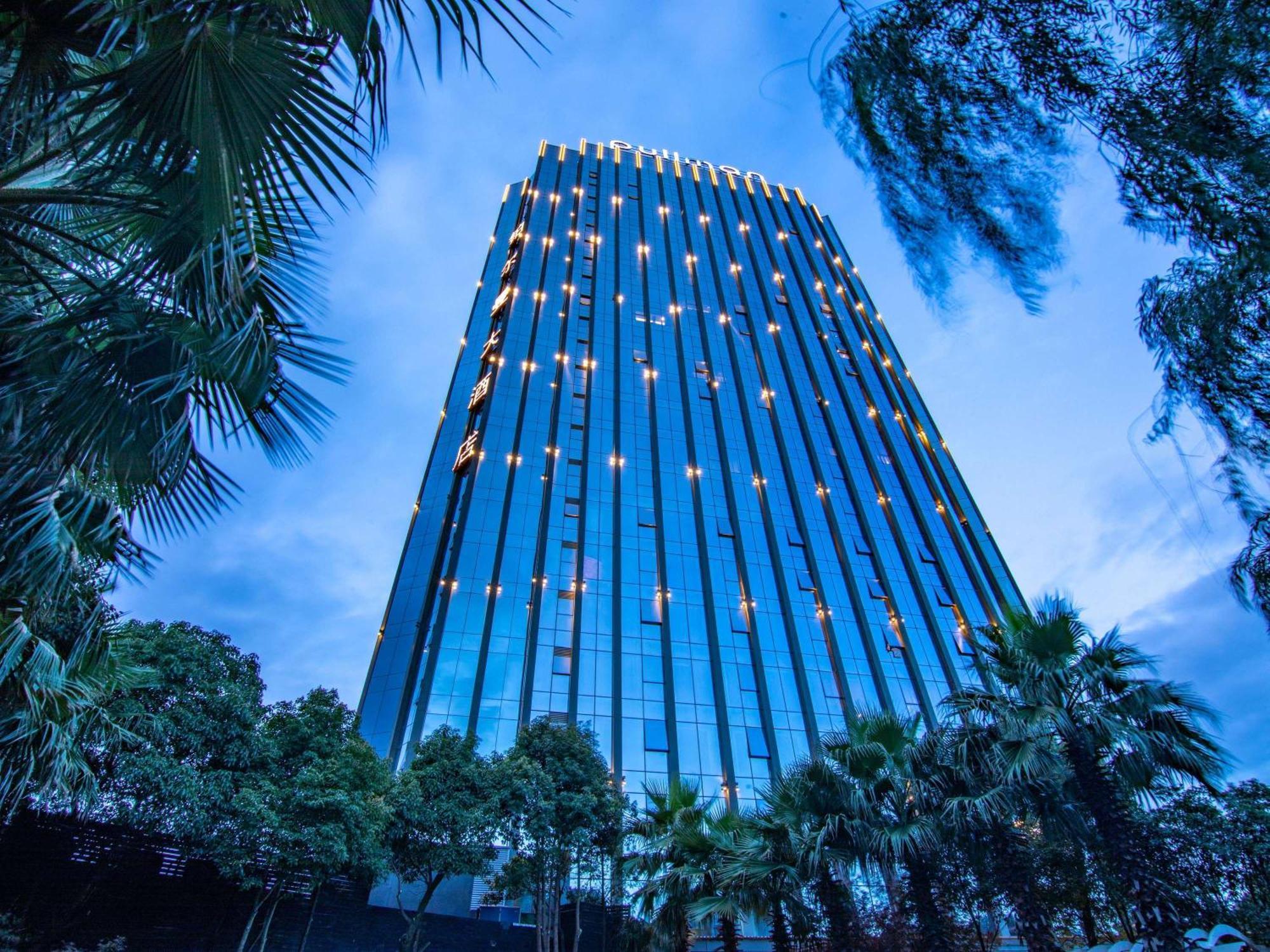 Pullman Guiyang Hotel Guiyang  Exterior foto
